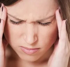 Mi gennyes agyhártyagyulladás