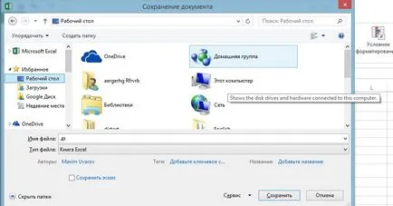 Keys menteni