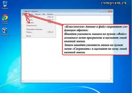 Keys menteni