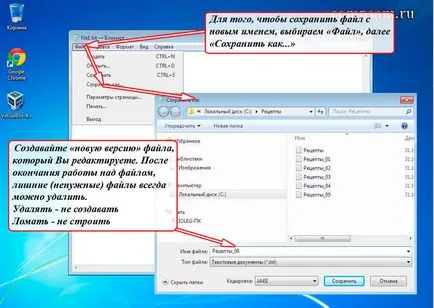 Keys menteni