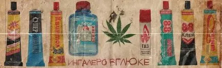 Szippantás ragasztó, mint a Szippantás ragasztó, mint a