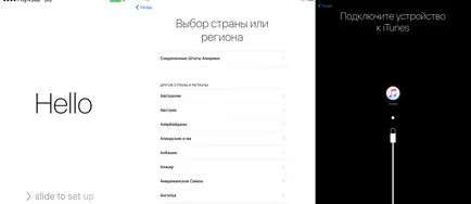 Hogyan lehet aktiválni a ipad Hogyan lehet aktiválni a ipad
