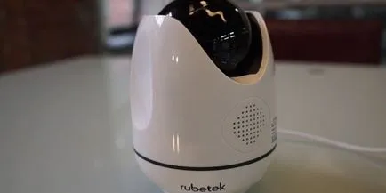Mi az IP kamera