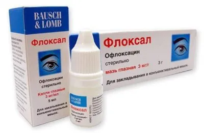Chalazion kezelése a gyermek