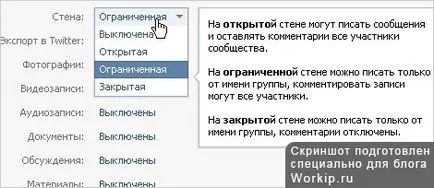 Hogyan adhatok magam a fal vkontakte Hogyan adhatok magam a fal vkontakte