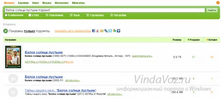 Hogyan találja meg tracker