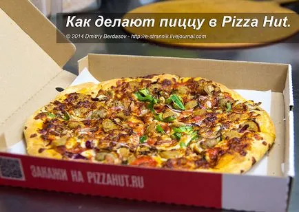 Mi Pizza Hut