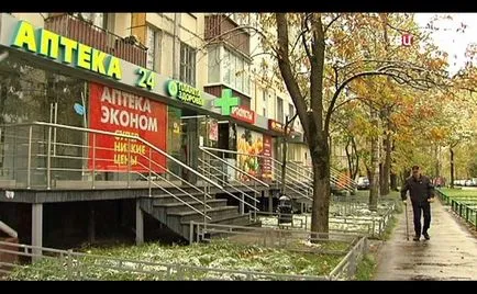 Hogyan gondoskodik a lakásban Hogyan gondoskodik a lakásban