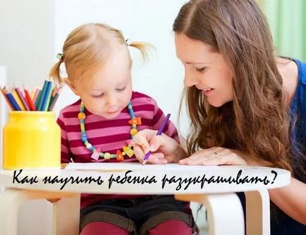 Hogyan lehet díszíteni