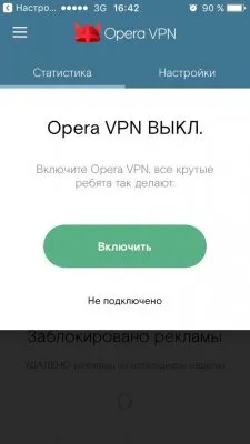 Hogyan megy blokkolt site osztálytársai