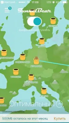 Hogyan megy blokkolt site osztálytársai