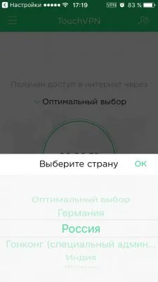 Hogyan megy blokkolt site osztálytársai