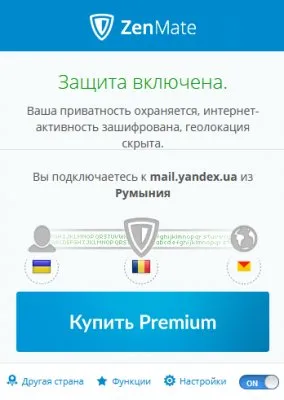Hogyan megy blokkolt site osztálytársai