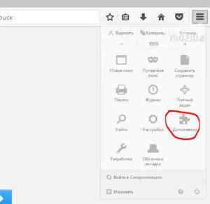 Hogyan megy blokkolt site osztálytársai