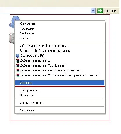 Hogyan lehet megtalálni iso Hogyan lehet megtalálni iso