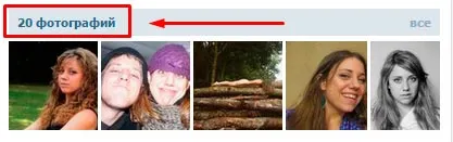 Hogyan találja meg fakie