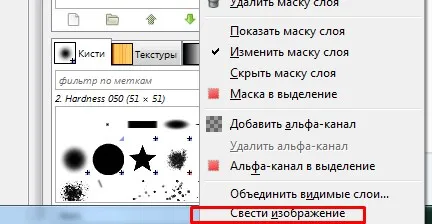 Csakúgy, mint a két kép, hogy egy