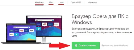 Hogyan megy blokkolt site osztálytársai