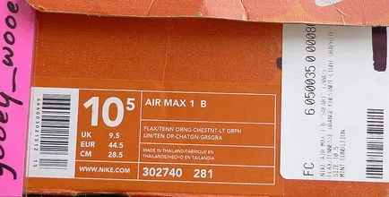 Hogyan lehet megkülönböztetni a valós airmaksy Hogyan lehet megkülönböztetni a valós airmaksy