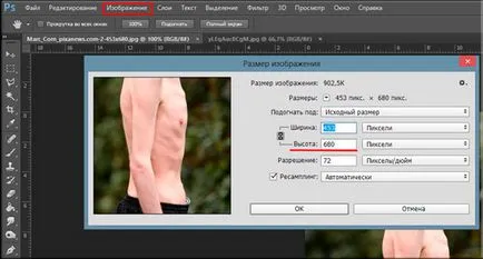 Csakúgy, mint a két kép, hogy egy