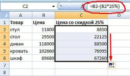 Hogyan vonjuk száma százalékkal
