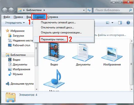 Rejtett fájlok, hogyan kell megnyitni