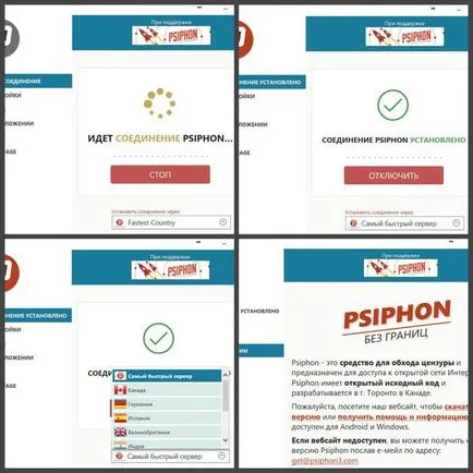 Hogyan megy blokkolt site osztálytársai Hogyan megy blokkolt site osztálytársai