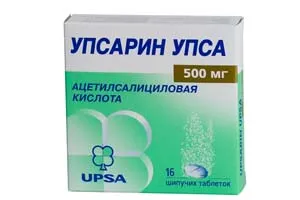 Hogyan eltávolodni a másnaposság Hogyan eltávolodni a másnaposság