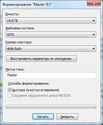 Hogyan változtassuk meg a fájlrendszer NTFS Hogyan változtassuk meg a fájlrendszer NTFS