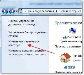 Hogyan lehet csatlakozni a vezetékes internet-hozzáféréssel Hogyan lehet csatlakozni a vezetékes internet-hozzáféréssel