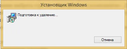 Újratelepítése java
