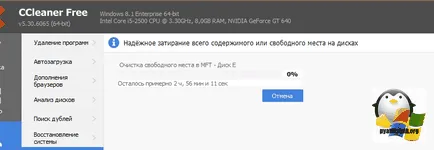 Hogyan lehet teljesen eltávolítani a törölt fájlokat