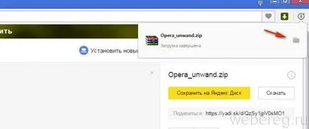 Csakúgy, mint az opera nézet jelszavak Csakúgy, mint az opera nézet jelszavak