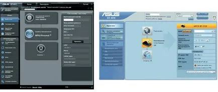 Hogyan kell beállítani egy jelszót wifi asus Hogyan kell beállítani egy jelszót wifi asus