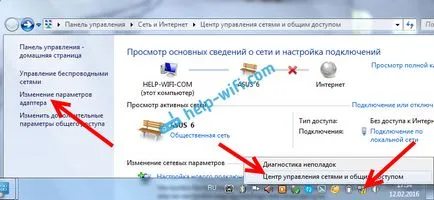 Hogyan lehet csatlakozni a vezetékes internet-hozzáféréssel
