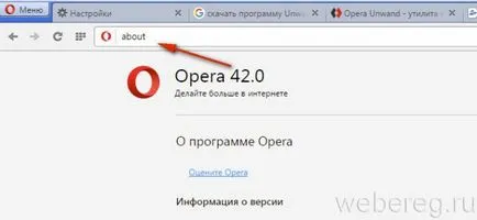 Csakúgy, mint az opera nézet jelszavak Csakúgy, mint az opera nézet jelszavak