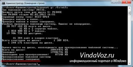 Hogyan változtassuk meg a fájlrendszer NTFS Hogyan változtassuk meg a fájlrendszer NTFS