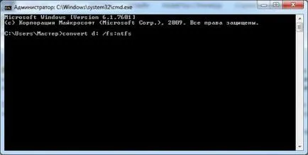 Hogyan változtassuk meg a fájlrendszer NTFS Hogyan változtassuk meg a fájlrendszer NTFS