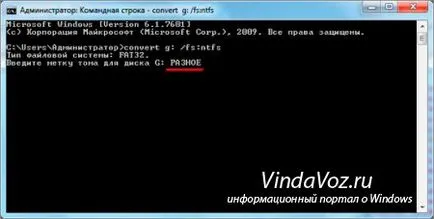 Hogyan változtassuk meg a fájlrendszer NTFS Hogyan változtassuk meg a fájlrendszer NTFS