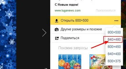 Hogyan állítsuk be a kép méretét Hogyan állítsuk be a kép méretét
