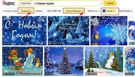 Hogyan állítsuk be a kép méretét Hogyan állítsuk be a kép méretét