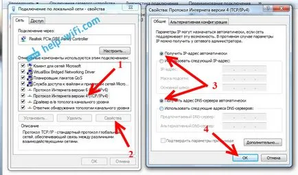 Hogyan lehet csatlakozni a vezetékes internet-hozzáféréssel