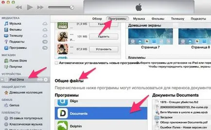 Hogyan lehet feltölteni egy fájlt ipad