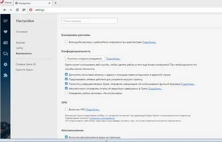 Csakúgy, mint az opera nézet jelszavak