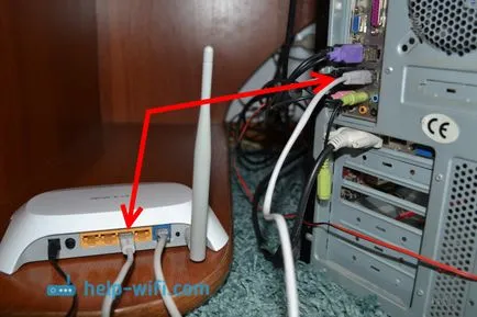 Hogyan lehet csatlakozni a vezetékes internet-hozzáféréssel