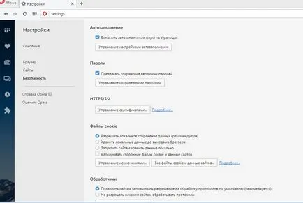 Csakúgy, mint az opera nézet jelszavak