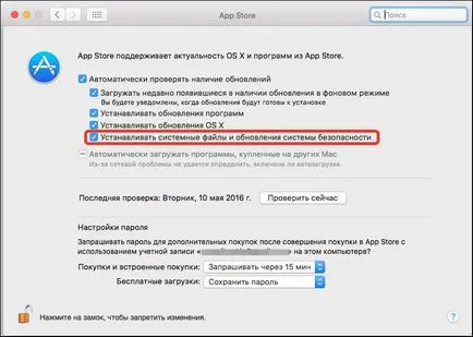 Hogyan működik a macbook