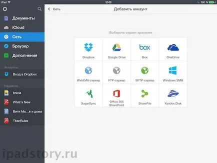 Hogyan lehet feltölteni egy fájlt ipad