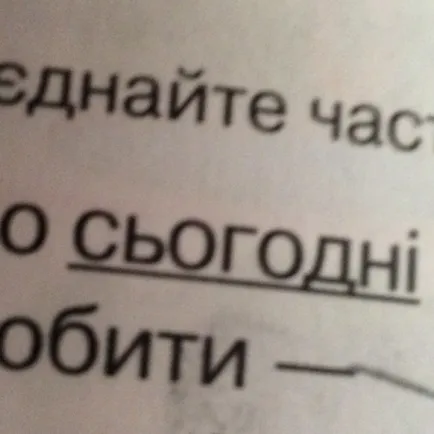 Hogy pontosan nem sok