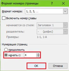 Ahogy pronomerovat Ahogy pronomerovat